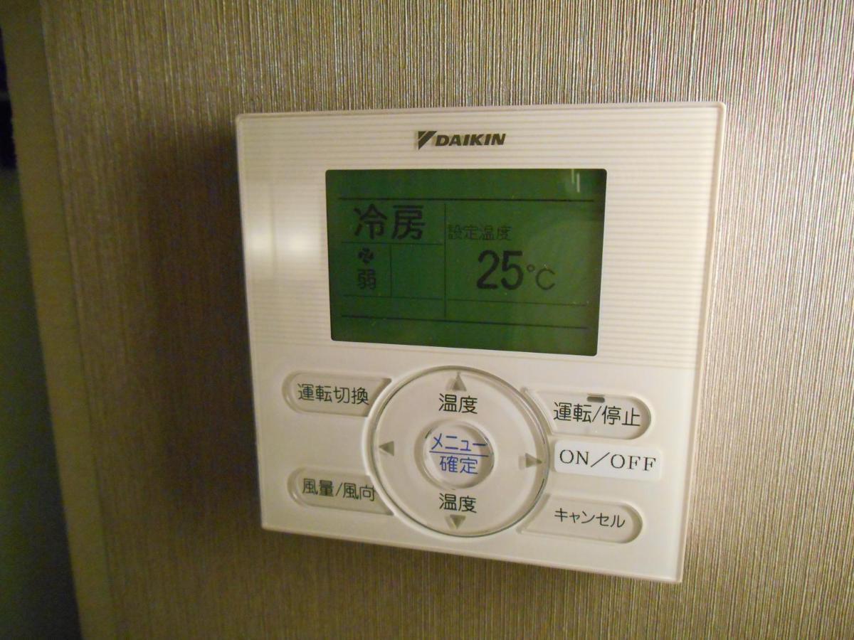 Standard Single Room - Non-Smoking