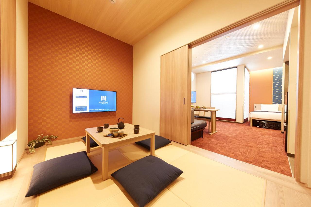 Grand Japanese Room with Washing Machine (Basement floors may be assigned)