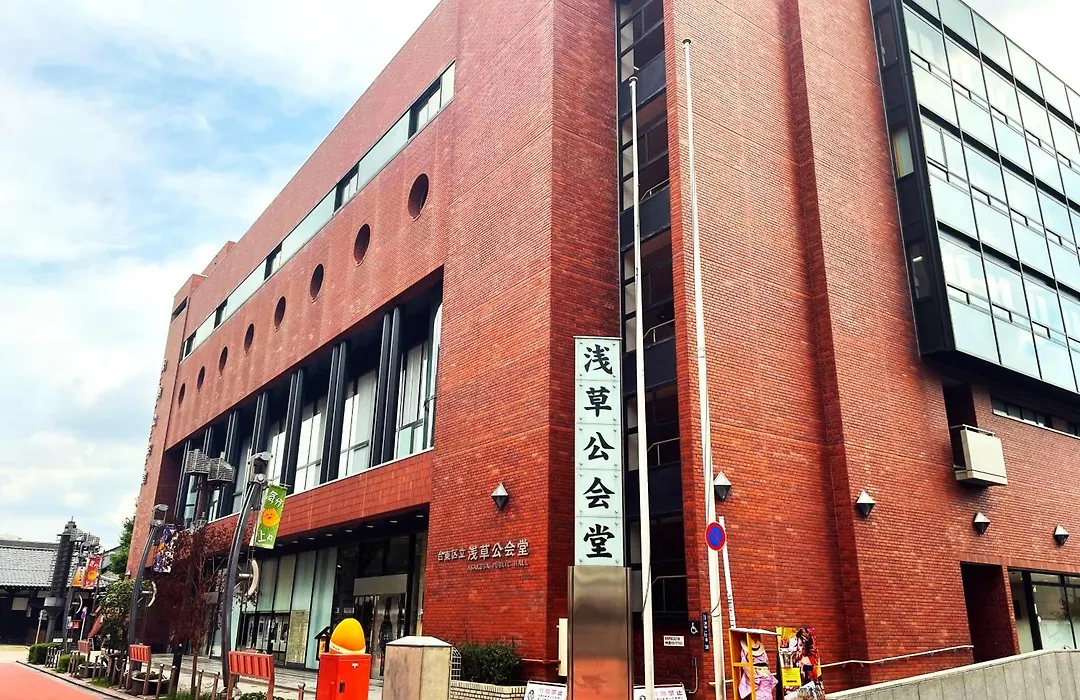 Hotel Amanek Asakusa Ekimae-1