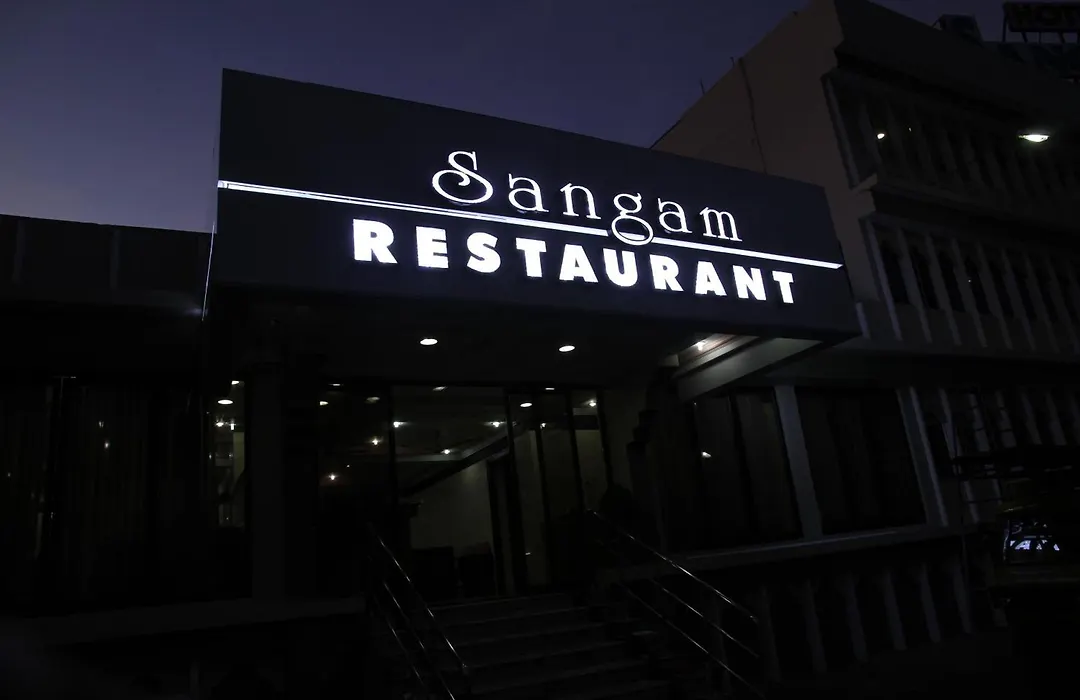 Hotel Sangam-1