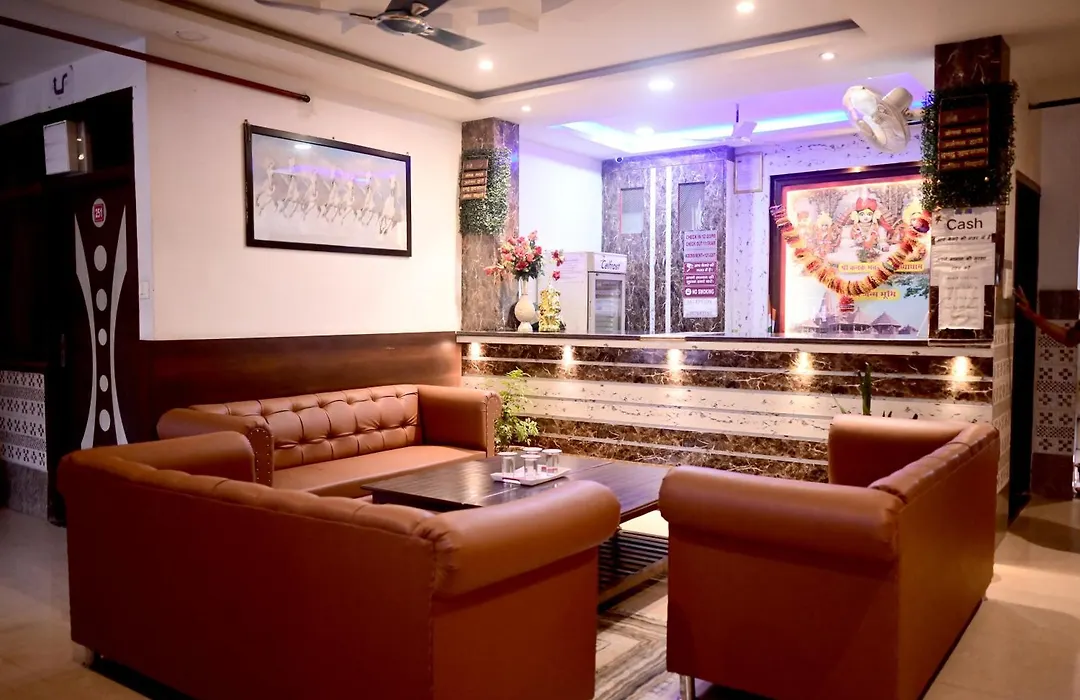 Buldana Urban Shree Ram Seva Bhakt Niwas-1