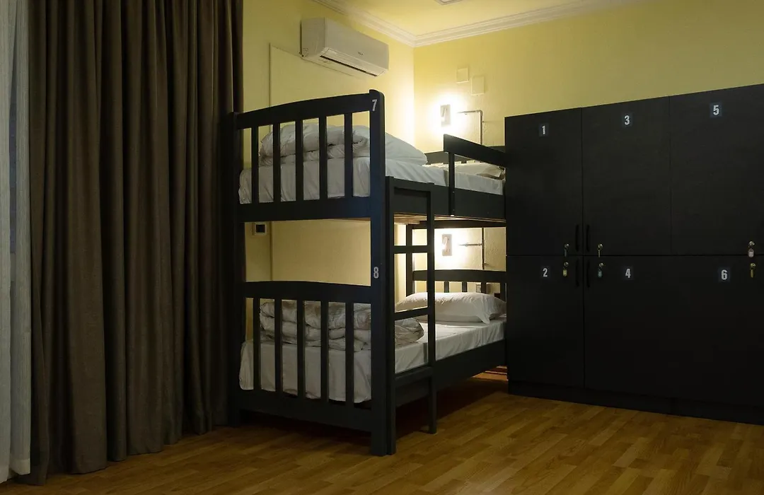 Mandarine Hostel-1