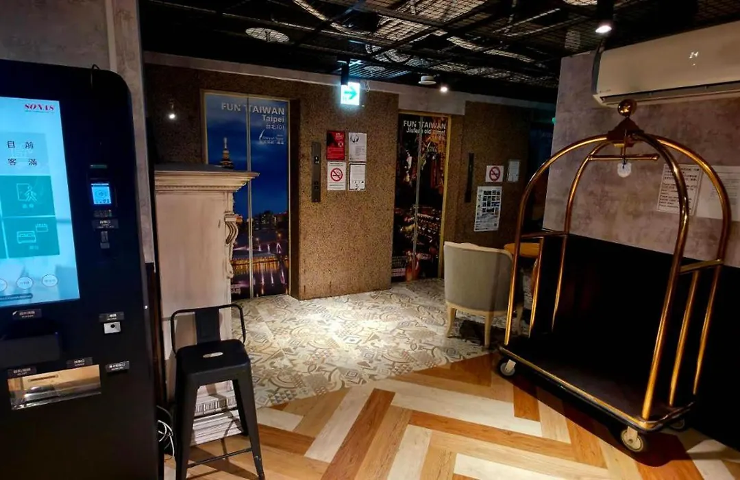喜園旅館ximen Garden Inn-1