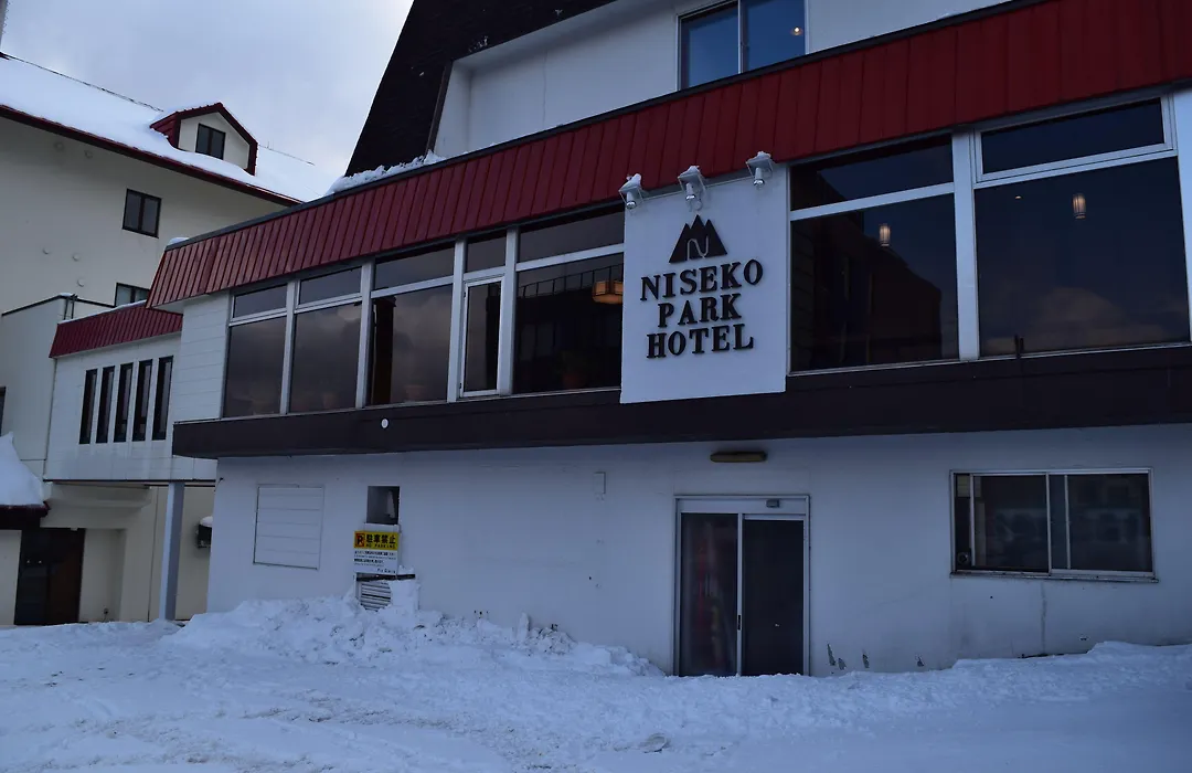 Niseko Park Hotel-1