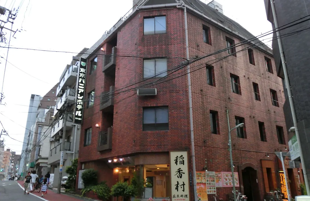 Tokyo Banyan Hotel-1