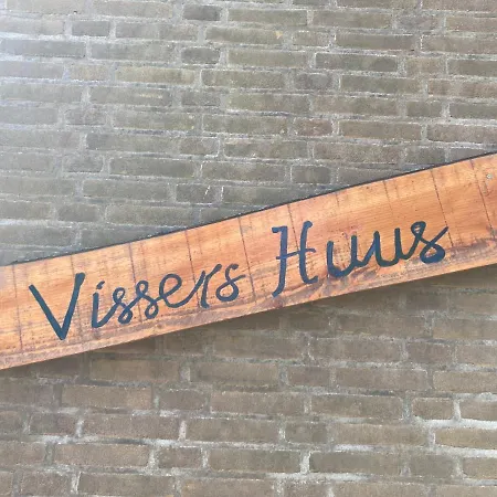 Vissers Huus Hollum Ameland-3