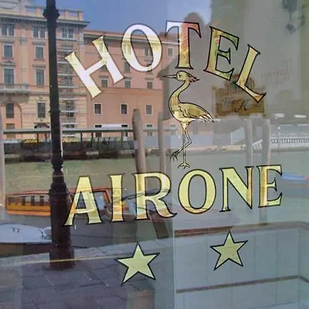 Hotel Airone-2