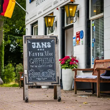 Hotel Jans-3