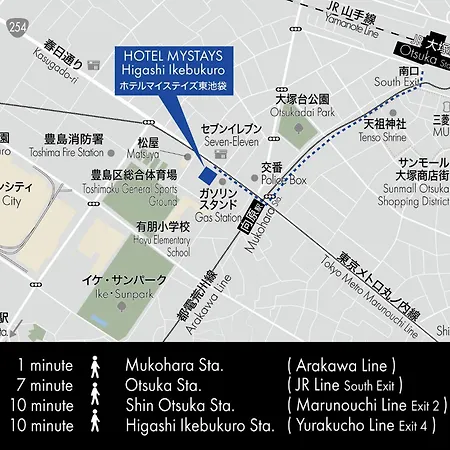 Hotel Mystays Higashi Ikebukuro-3