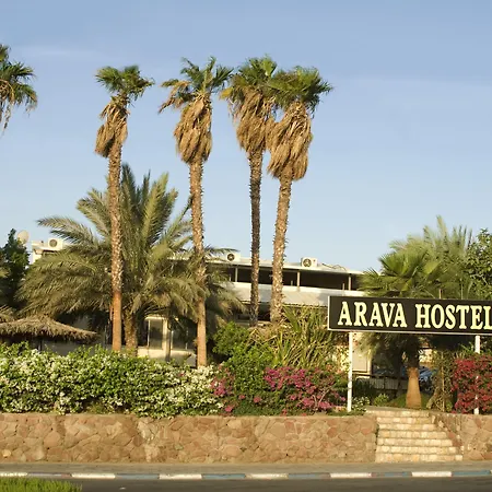 Arava Hostel-3