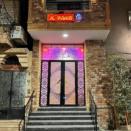 Al Fahad Private Apartments For Rent-2