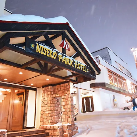 Niseko Park Hotel-3