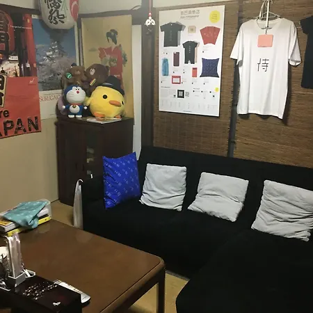 Taito Ryokan-2