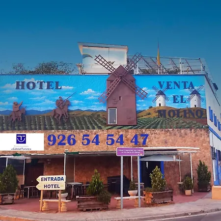 Hotel Venta El Molino-2