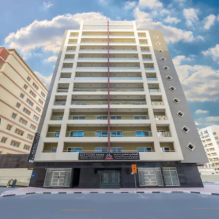 City Stay Prime Hotel Apartments - Al Barsha-3