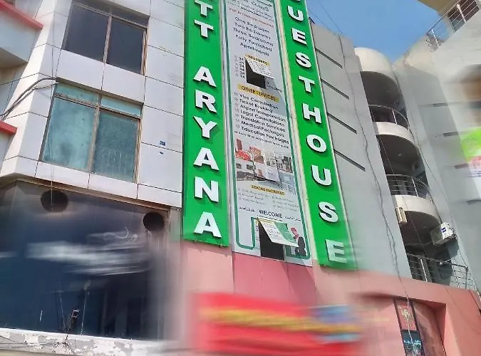 Cheap hotels Hyatt Aryana Guesthouse 1