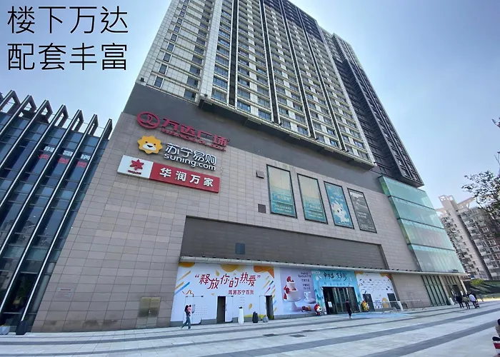 Shanghai Suju Service Apartment Pudong Wanda Plaza Zhoupu Subway Station Branch