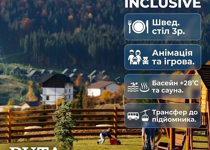 Ruta Resort Polianytsia