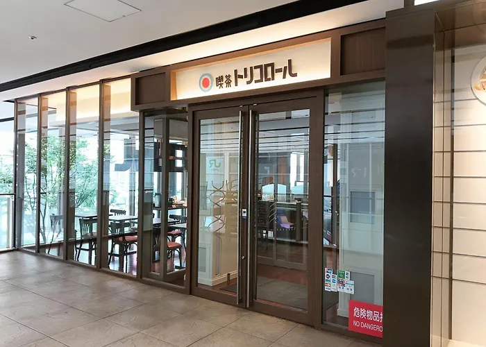  Remm Akihabara