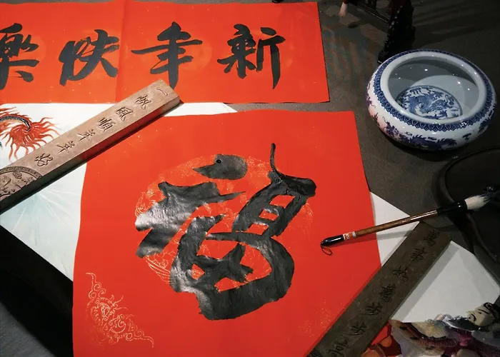 Beijing Shichahai Shadow Art Performance Courtyard